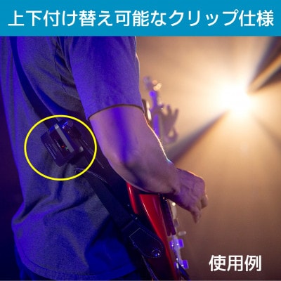 BOSSの電子楽器ワイヤレスシステム/WL-60