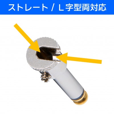 【BOSS純正】ソルダーレスケーブルキット 350cm/BCK-12