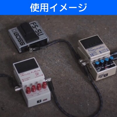 【BOSS純正】パッチケーブル 30cm/BIC-1AA