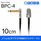 【BOSS】スリムパッチケーブル 10cm/BPC-4