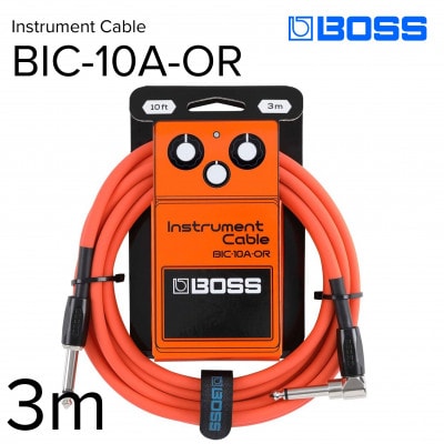 【BOSS】ギター、ベース用ケーブル/3m/L型-ストレート型/オレンジ/BIC-10A-OR