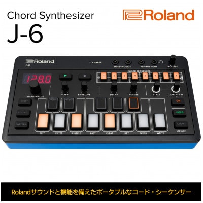 【Roland】AIRA Compact / J-6 Chord Synthesizer