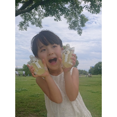 天使音(あまね)マスクメロン飲むゼリー