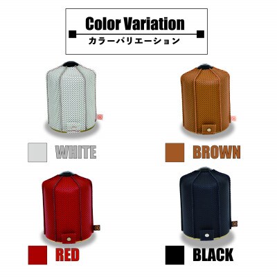 Sobagni　OD缶カバー(500缶用)　レッド