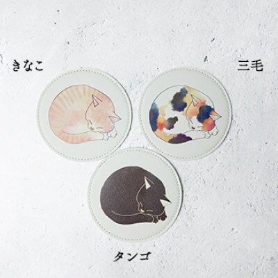 Sobagni　丸まりネコースター(きなこ・タンゴ・三毛 3枚セット)