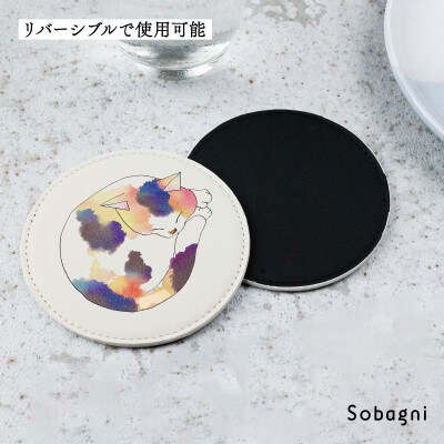 Sobagni　丸まりネコースター(ピンク三毛・宇宙・タマ・きなこ・夕日 5枚セット)