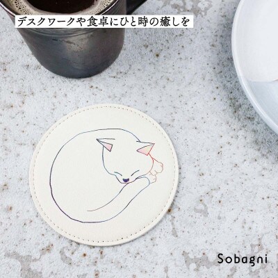 Sobagni　丸まりネコースター(ピンク三毛・宇宙・タマ・きなこ・夕日 5枚セット)