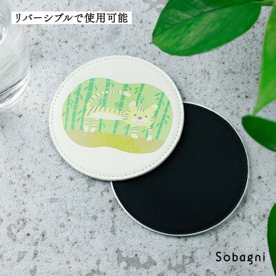 Sobagni　なごみコースター(めでタイ・扇・紅白梅・亀甲・寅さん 5枚セット)