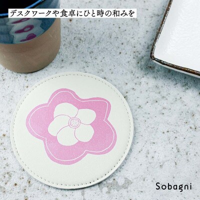 Sobagni　なごみコースター(めでタイ・扇・紅白梅・亀甲・寅さん 5枚セット)