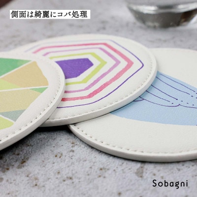 Sobagni　北欧コースター(ライオン、カモメ、ヘキサゴン 3枚セット)