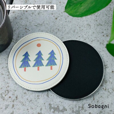 Sobagni　北欧コースター(ライオン、カモメ、ヘキサゴン 3枚セット)