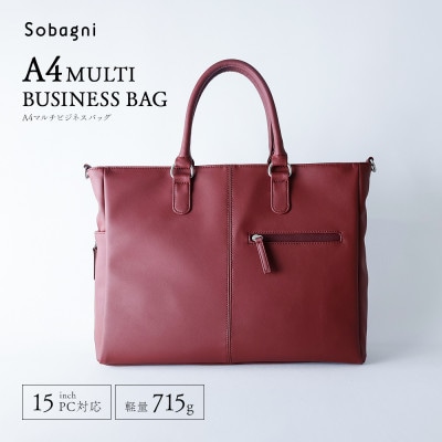 Sobagni　A4マルチビジネスバッグ(レッド)