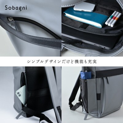 Sobagni　Back Pack 180_01(グレー)