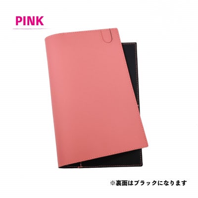 Sobagni　A5ノートカバー　ピンク(ノート付き)1個