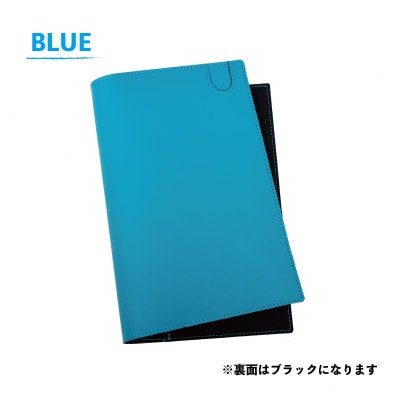 Sobagni　A5ノートカバー　ブルー(ノート付き)1個