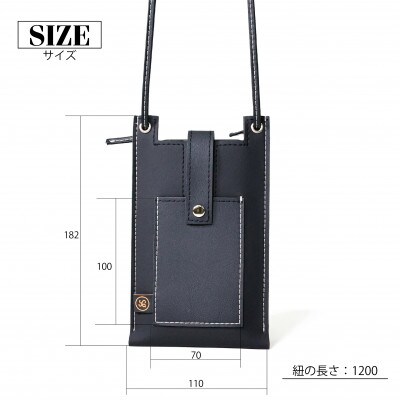 Sobagni　stitch phone bag　ブラック(1個)