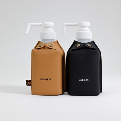 Sobagni　イケメン消毒液カバー(兄)　ブラック