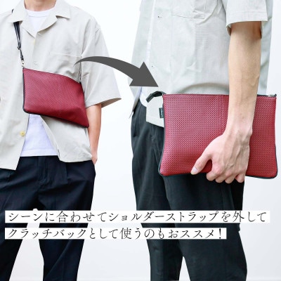 Sobagni　パンチングサコッシュ　ダークブラウン(1個)