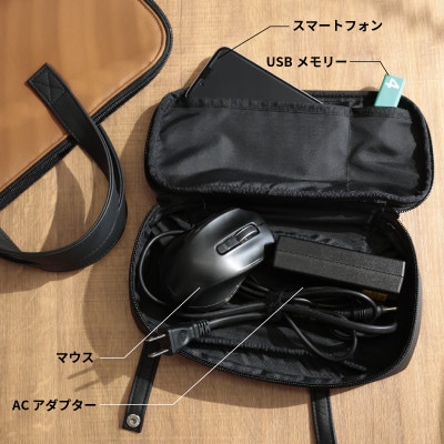 Sobagni　パソコンネブクロトコードコブクロ　ライトグレー