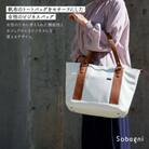 Sobagniのレディースビジネスバッグ