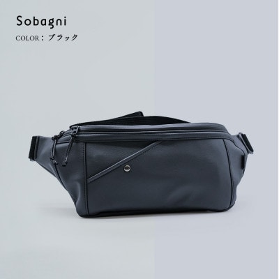 Sobagniのボディーバッグ-Luna-　ブラック