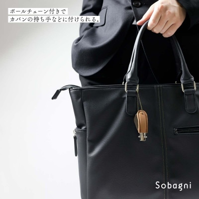 Sobagniのコンパクトシューホーン　ブラック