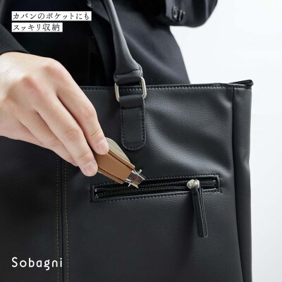 Sobagniのコンパクトシューホーン　ブラック