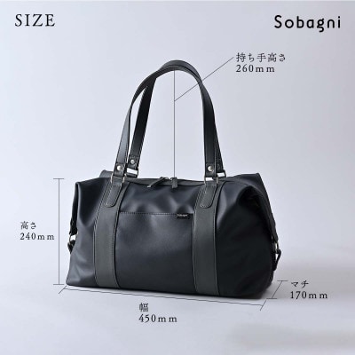 Sobagniのボストンバッグ　レッド
