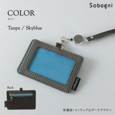 SobagniのIDカードホルダー(トープ)