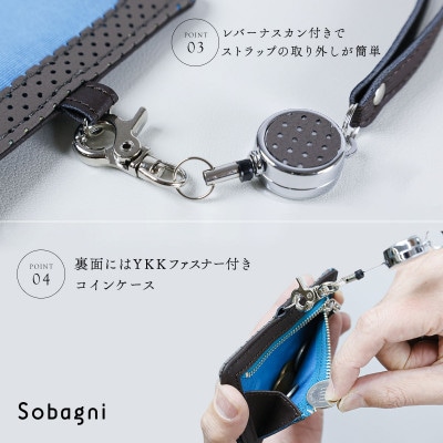 SobagniのIDカードホルダー(トープ)