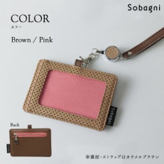 SobagniのIDカードホルダー(ブラウン)