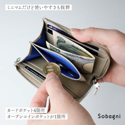 Sobagniのコンパクトウォレット(ブラウン)