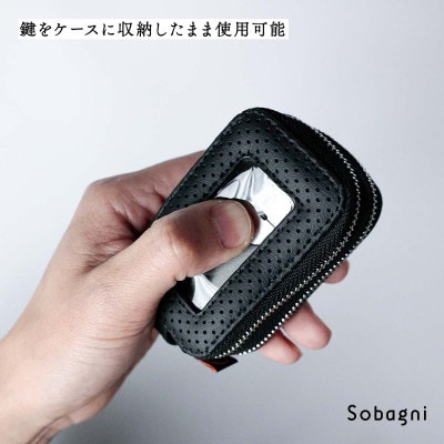 Sobagniのスマートキーケース ダブル(ホワイト)