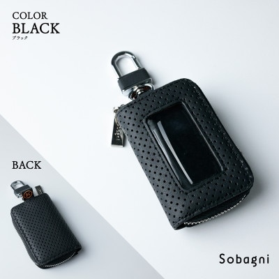 Sobagniのスマートキーケース シングル(ブラック)