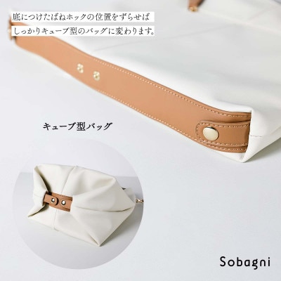 Sobagniのワンハンドルバッグ(ダークローズ)