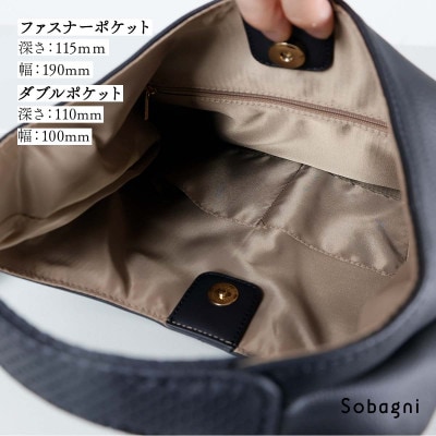 Sobagniのワンハンドルバッグ(ダークローズ)