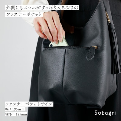 Sobagniのワンハンドルバッグ(ダークローズ)