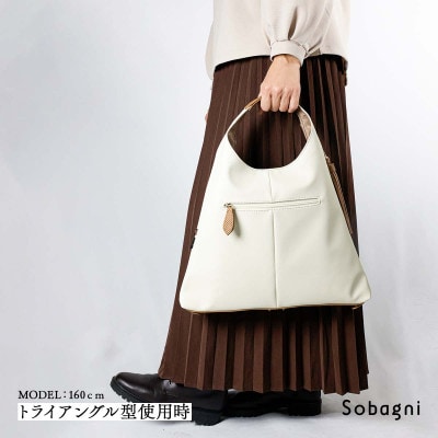 Sobagniのワンハンドルバッグ(ホワイト)