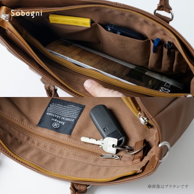 Sobagni　A4マルチビジネスバッグ(ブラウン)