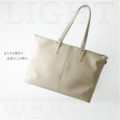 Sobagni　A3ビジネスバッグ_02(ベージュ)　1点