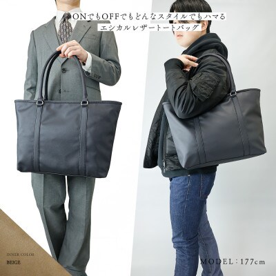 Sobagni　トートバッグ-TOTE-(ブラック)　1点