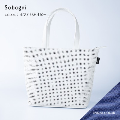 Sobagni　TRICK TOTE(ホワイト/ネイビー)　1点