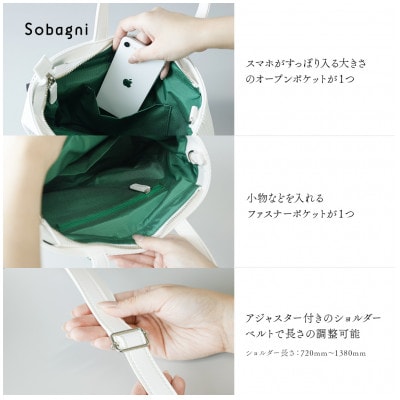 Sobagni　TRICK TOTE(ホワイト/ネイビー)　1点
