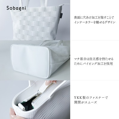 Sobagni　TRICK TOTE(ホワイト/ネイビー)　1点