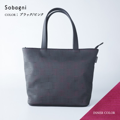 Sobagni　TRICK TOTE(ブラック/ピンク)　1点