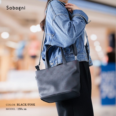 Sobagni　TRICK TOTE(ブラック/ピンク)　1点