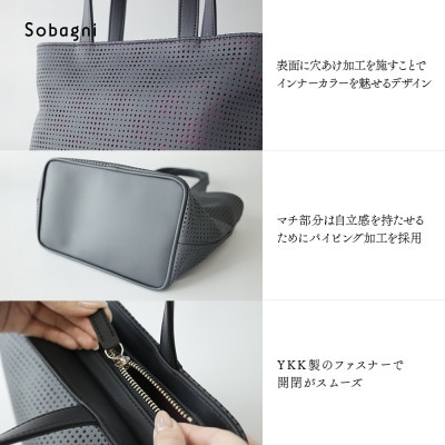 Sobagni　TRICK TOTE(ブラック/パープル)1点