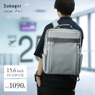 Sobagni　Back Pack 194_02 (グレー)　1点