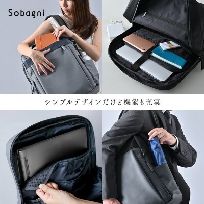 Sobagni　Back Pack 194_02 (グレー)　1点