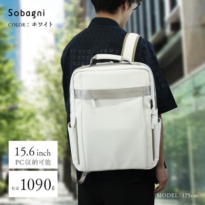 Sobagni　Back Pack 194_02 (ホワイト)　1点